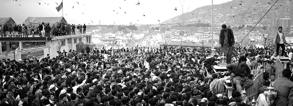 فرهنگ‌عامه / جشن نوروز در افغانستان